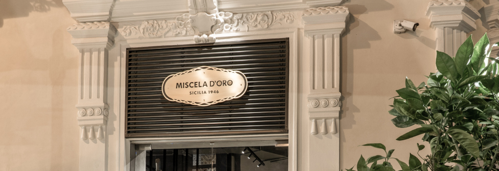 Photos of the Miscela d’Oro Sicilia 1946 café & bistro in Messina, Sicily